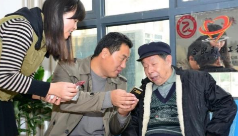 我三支一扶考了40分有希望吗