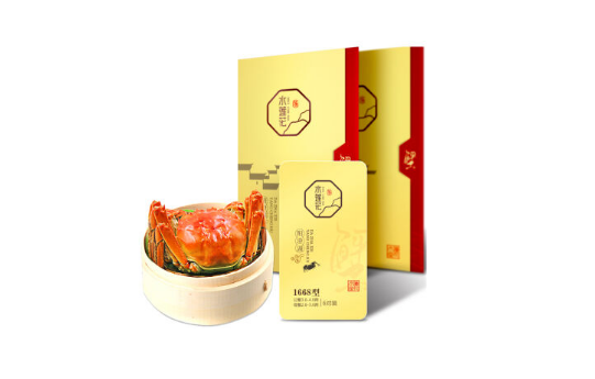 蟹卡可以取几次