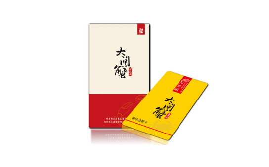 蟹卡可以回收吗
