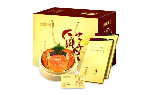 大闸蟹卡一般提货多久能到