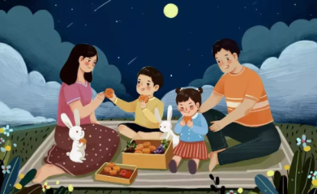 2022年中秋节怎么放假