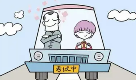 2021年中秋节能不能考科三