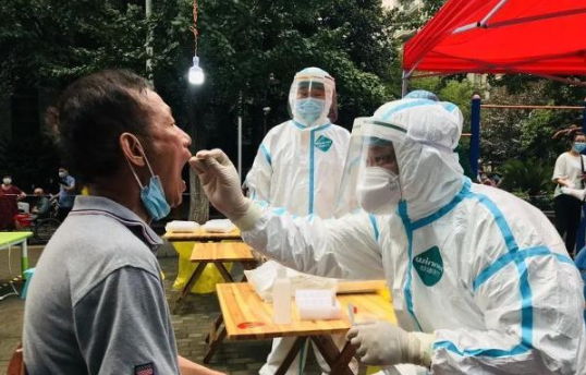 核酸检测本地的检测外地能用吗