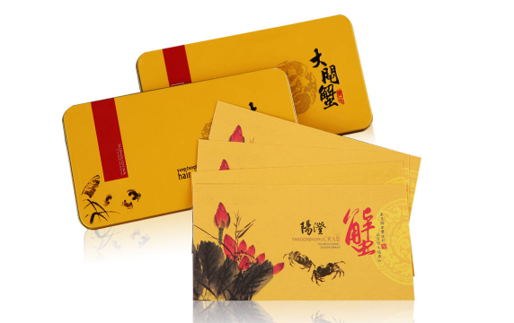 大闸蟹卡没有有效期怎么办