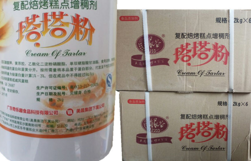 塔塔粉吃了有副作用吗