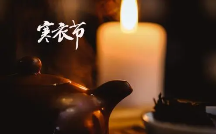 寒衣节送寒衣能提前十九天去吗