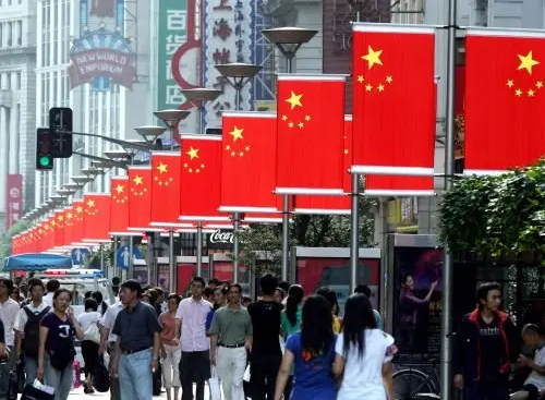 2021国庆节景点要预约吗