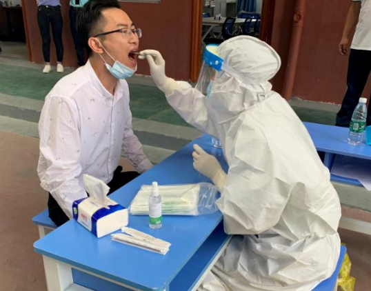 核酸检测结果可以查询不同日期的吗
