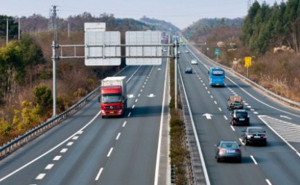 重阳节高速收费吗2022