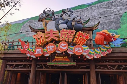 2021国庆去北京环球影城哪些项目是一定要玩的