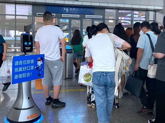 2021中秋节可以买学生票吗