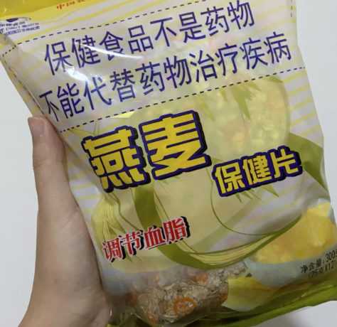 农科院麦片是真的吗