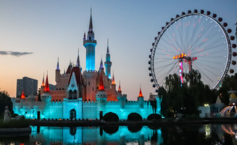 石景山游乐园中秋有夜场吗2021