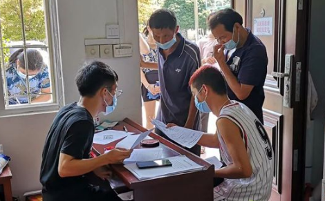 助学贷款8000剩下的钱在哪
