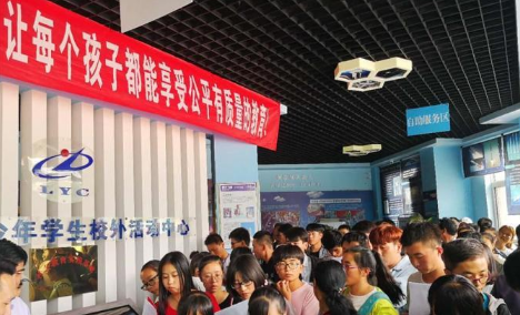 家里有钱为什么还要助学贷款