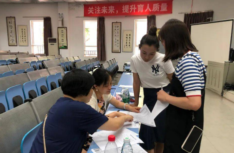 大一贷款大二怎么续贷