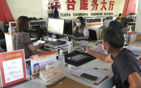 生源地贷款年限写了18审核能通过吗