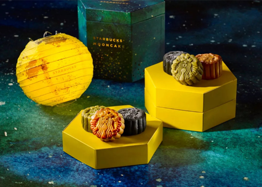 星巴克月饼只有礼盒装吗