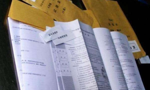 生源地贷款续贷需要哪些资料