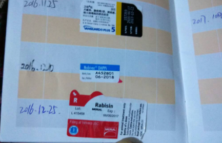 狗打四联疫苗多少针