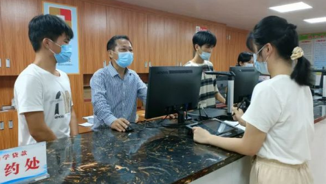 生源地贷款续贷可以网上办吗2021