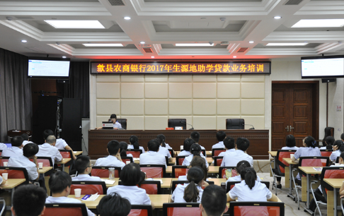 研究生助学贷款毕业后几年内还清
