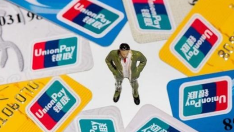 停息挂账容易申请吗