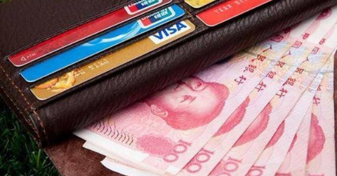 银监局介入信用卡协商还款有用么