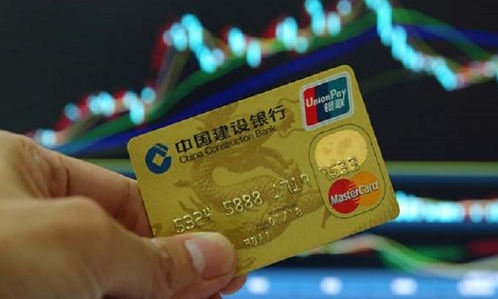 欠信用卡15万3年没还了能坐火车吗