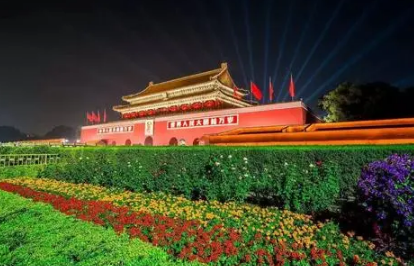 单休的国庆节放几天