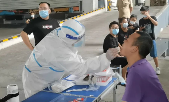 核酸检测前可以吃保健品吗