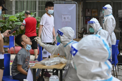 核酸检测要交挂号费吗