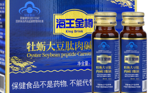 海王金樽一次吃六片可以吗