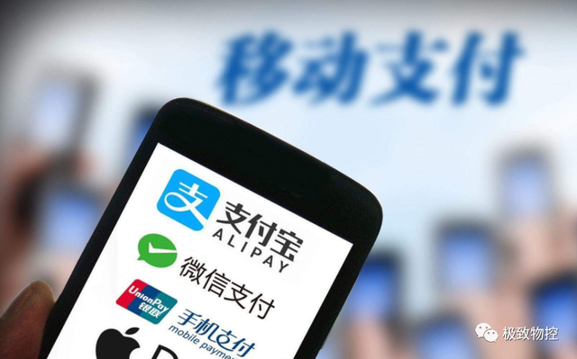 移动商务(移动电子商务与传统电商的区别)