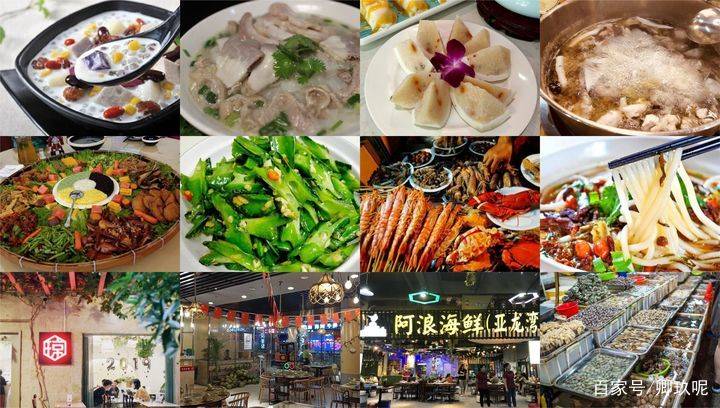 海南三亚旅游攻略(国庆三亚旅游!)