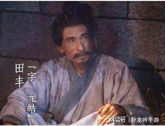 曹操的谋士（三国时期的谋士功高盖主）