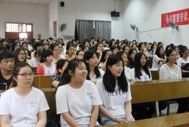 本科二批（了解一下本科一批和本科二批的区别）