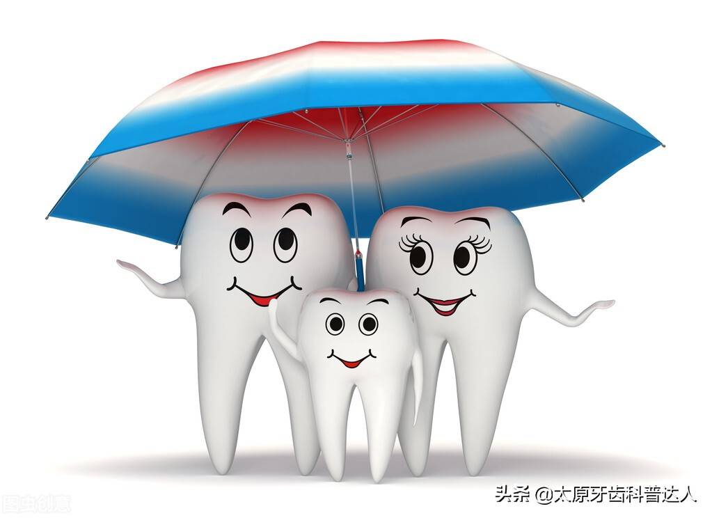 保护牙齿的方法（日常保护牙齿的9大妙招有哪些？）