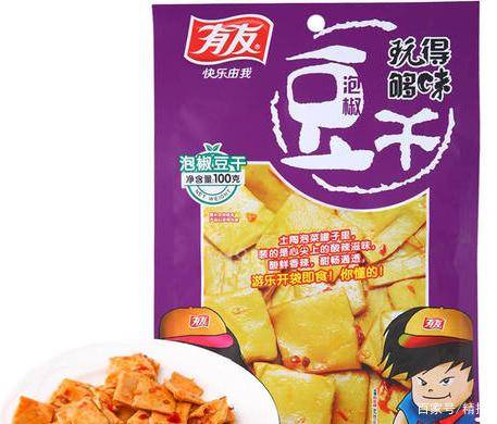 有友泡椒凤爪（有友泡椒凤爪营销）