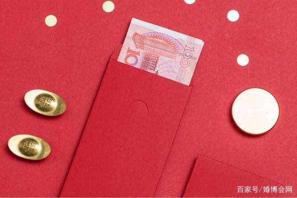 结婚红包祝福语(结婚红包贺词怎么写?)