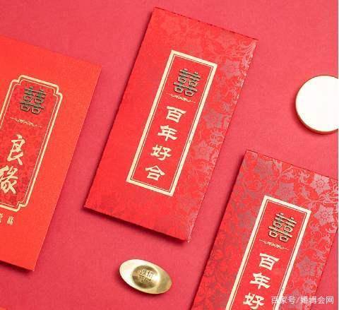 结婚红包祝福语(结婚红包贺词怎么写?)