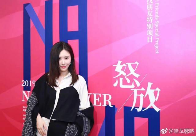 王石前妻（王石：珠峰顶上表白王江穗）