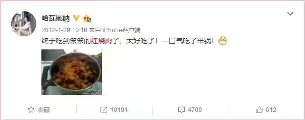 王石前妻（王石：珠峰顶上表白王江穗）