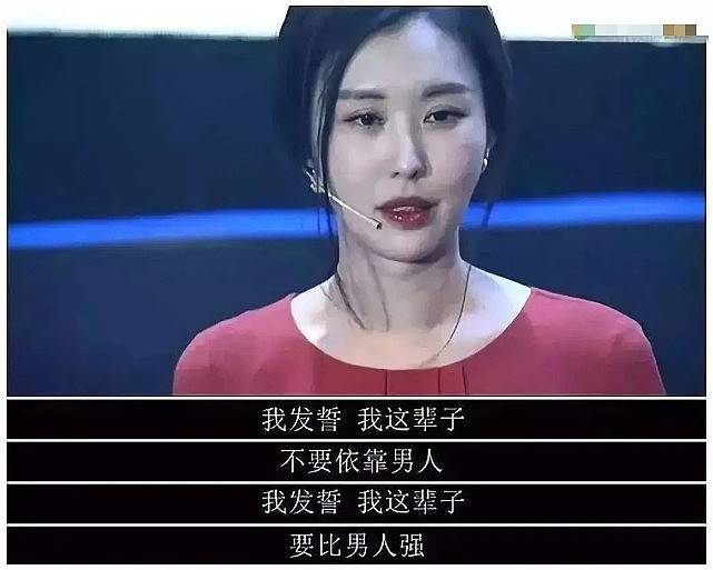 王石前妻（王石：珠峰顶上表白王江穗）