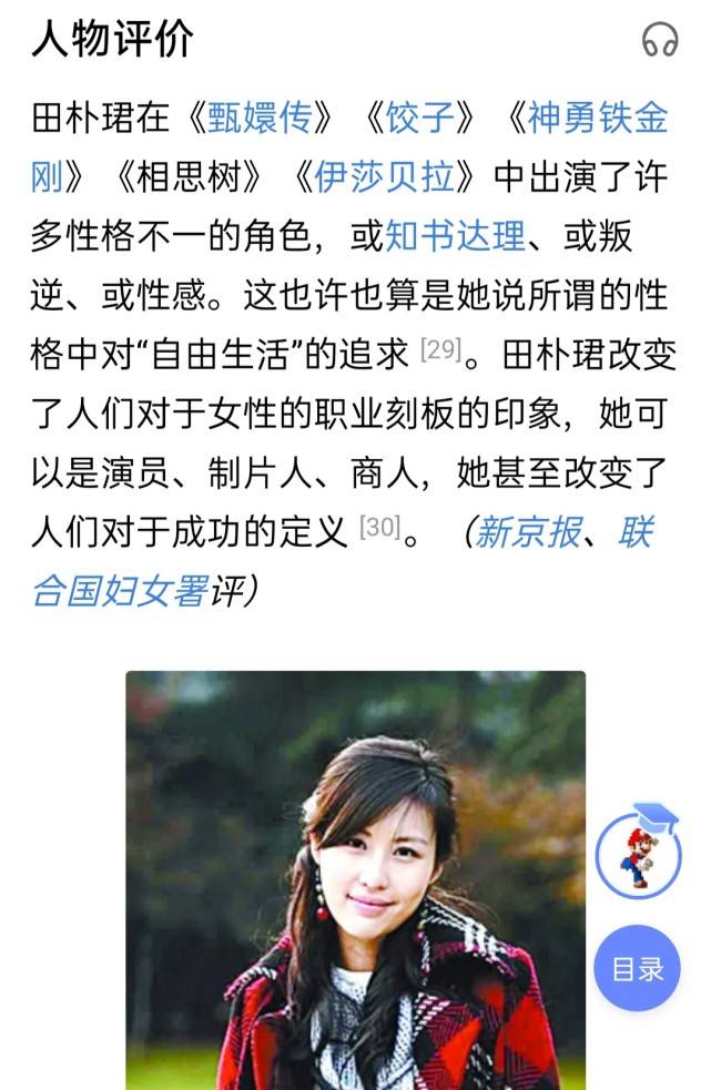 王石前妻（王石：珠峰顶上表白王江穗）