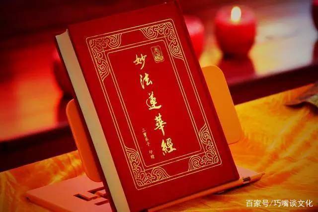 三藏十二部(佛教三藏十二部经典)