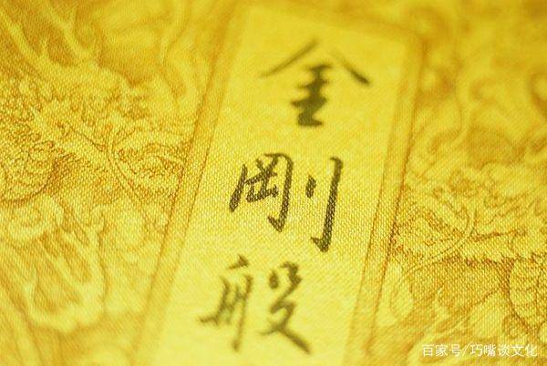 三藏十二部(佛教三藏十二部经典)