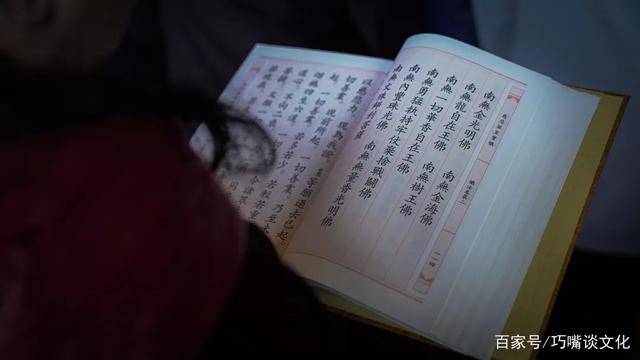 三藏十二部(佛教三藏十二部经典)