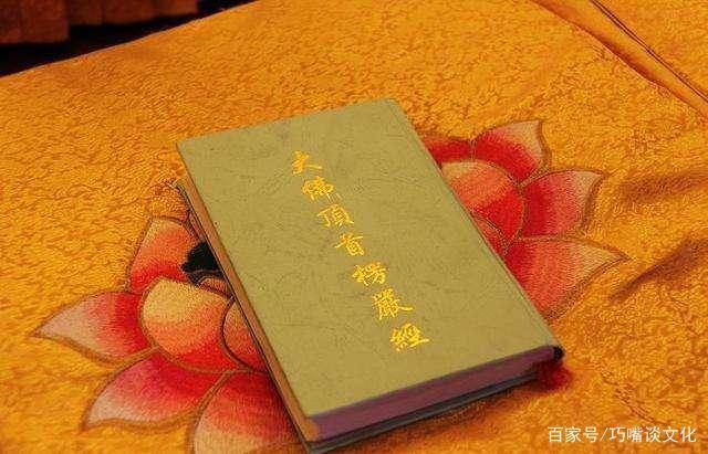 三藏十二部(佛教三藏十二部经典)