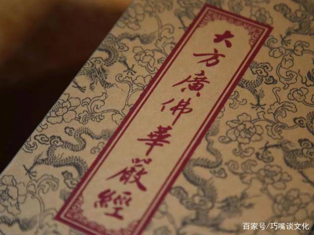 三藏十二部(佛教三藏十二部经典)